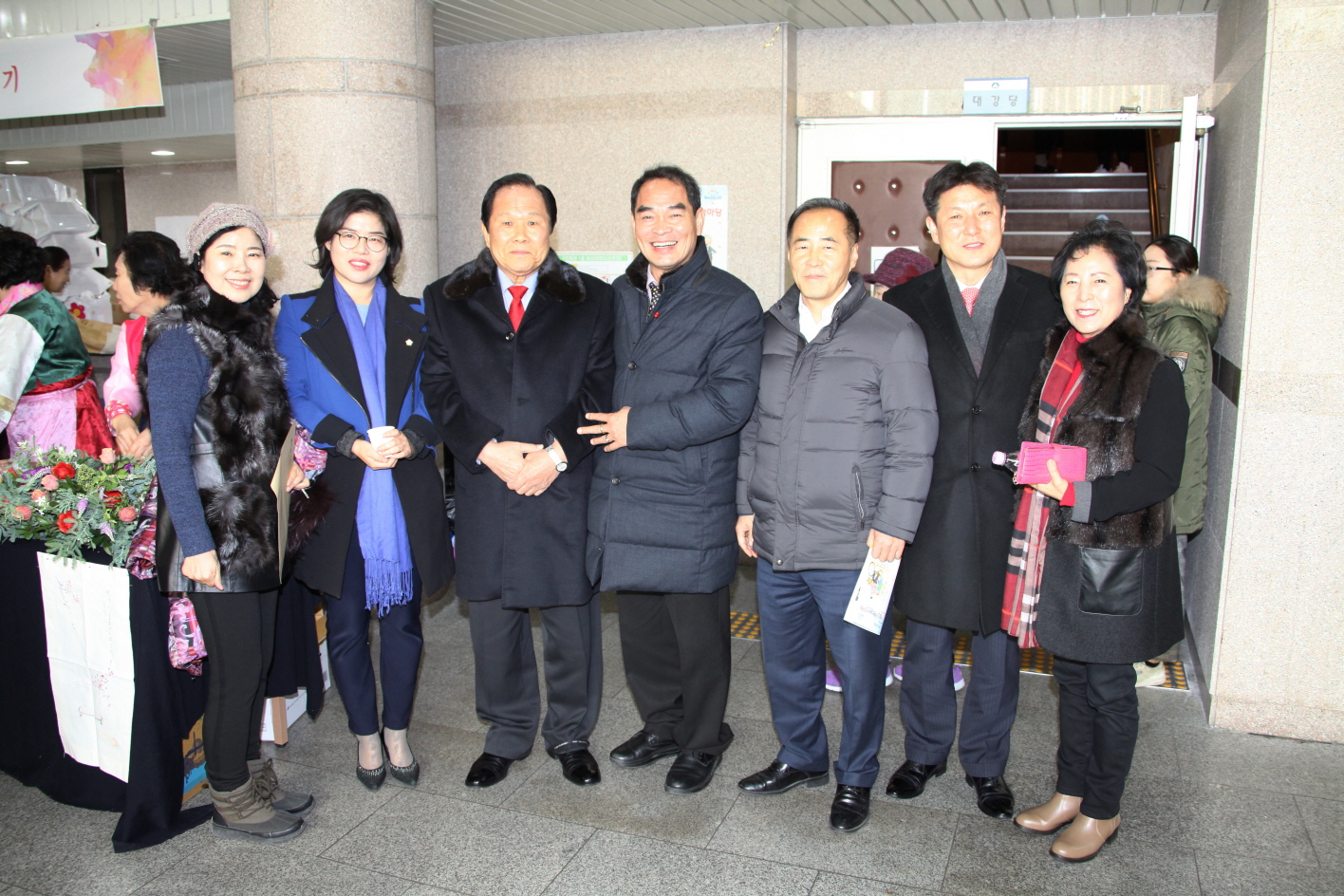 제1회 어르신 재능경연 한마당 - 2