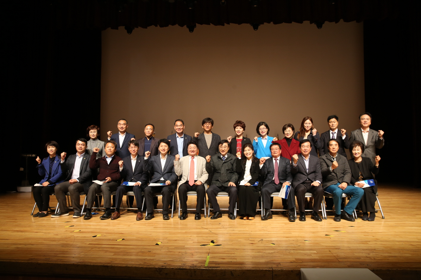 제17회 도봉구청장기 체조대회 - 2