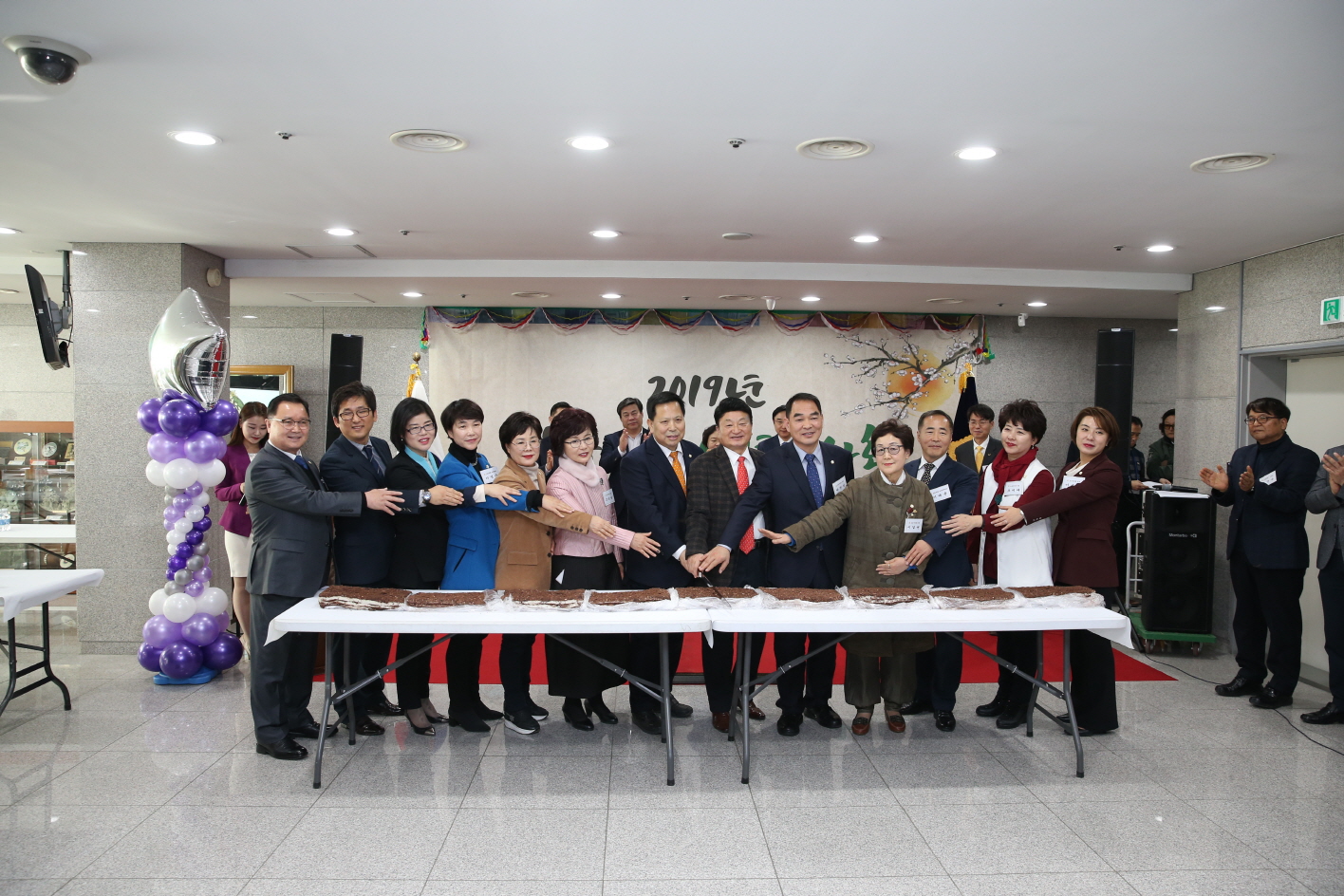 2019년 도봉구의회 신년인사회 및 주민단체대표 간담회 - 4