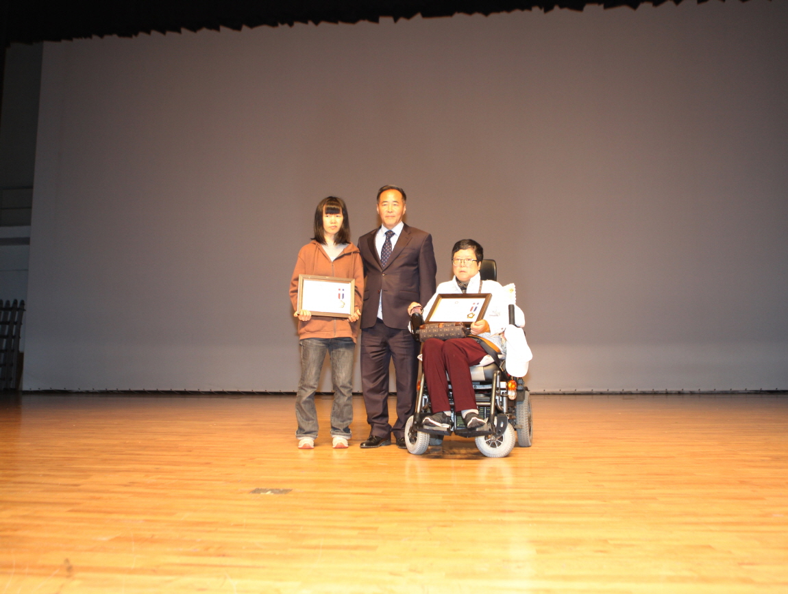 제39회 장애인의 날 기념행사 - 3