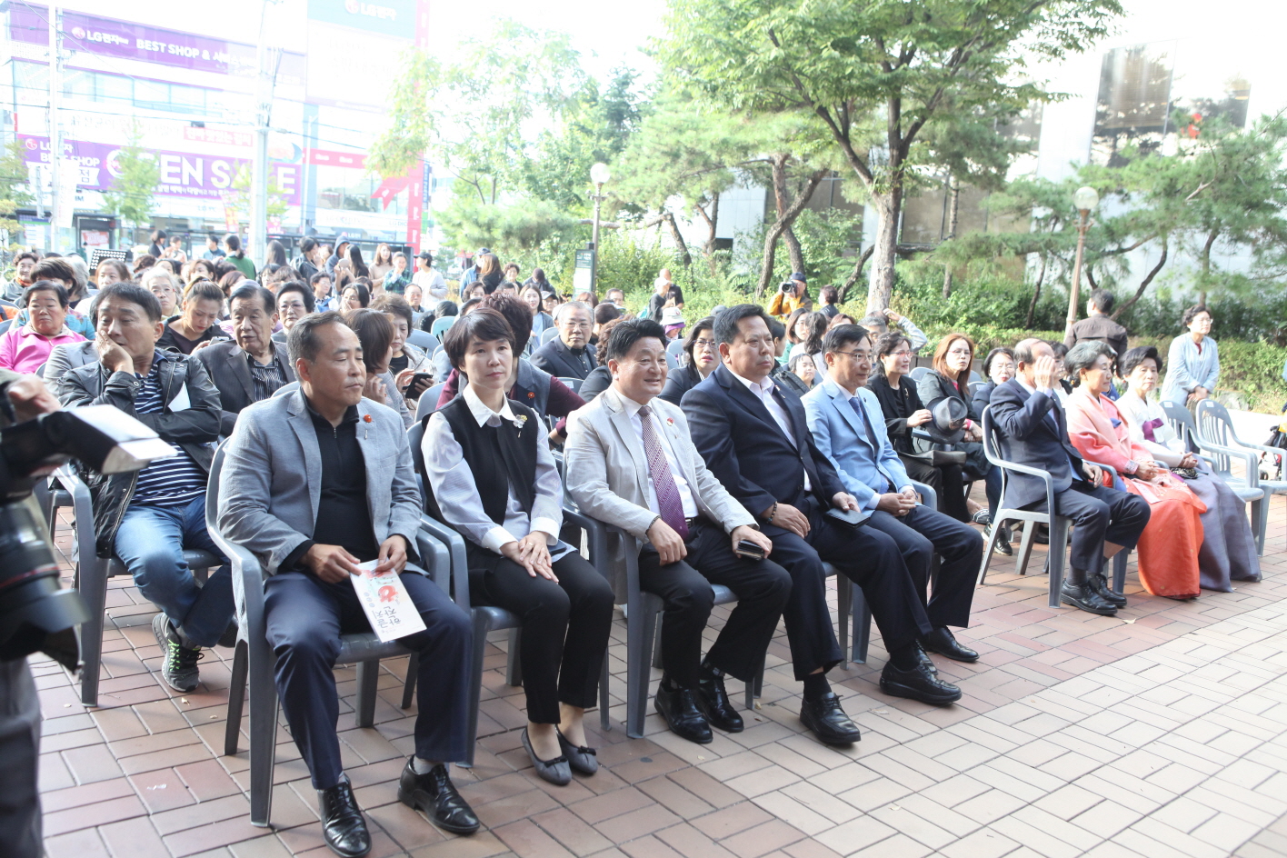 제7회 정의공주와 함께하는 한글잔치 개막축하연 및 세종대왕즉위 600주년 기념전시 - 1