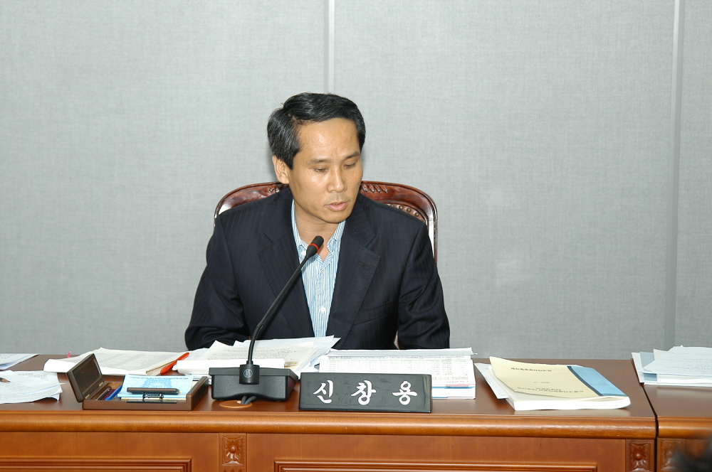 제209회 도봉구의회 1차정례회중 예산결산특별위원회  - 3
