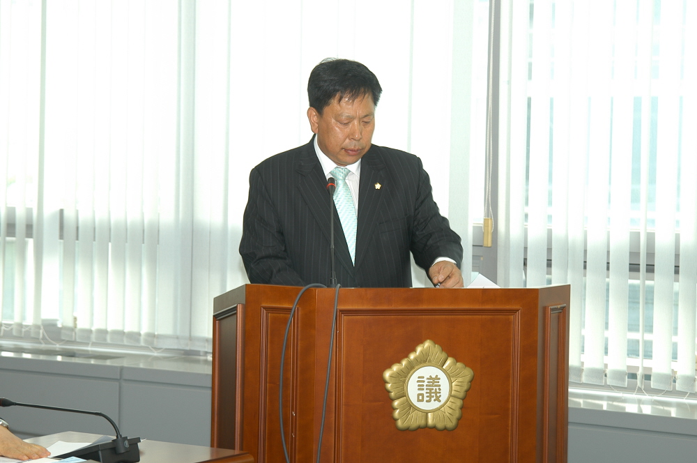 제208회 도봉구의회 임시회중 행정복지위원회 - 9