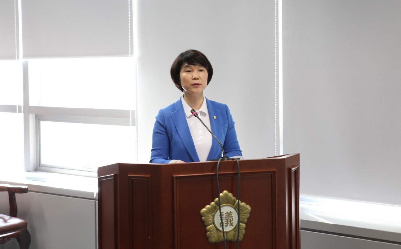 제234회 도봉구의회 임시회중 행정복지위원회 - 4