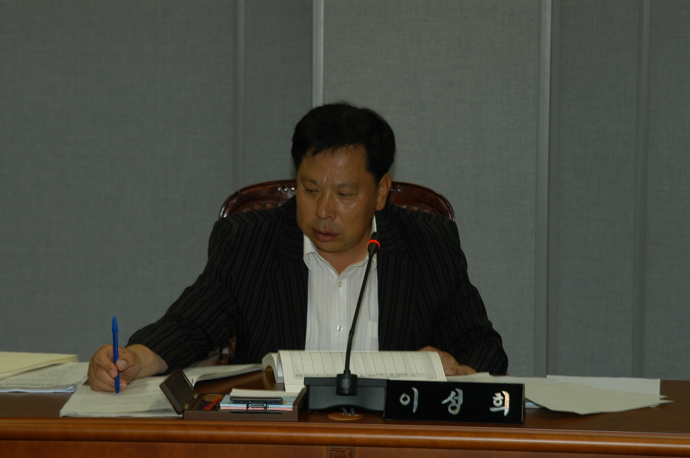 제190회 도봉구의회 1차정례회중 행정복지위원회 - 2