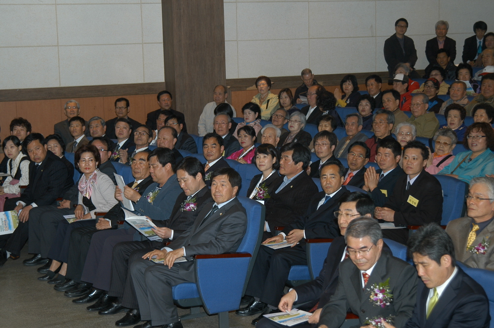 제31회 장애인의 날 및 도봉구지부 창립5주년 기념식 - 3