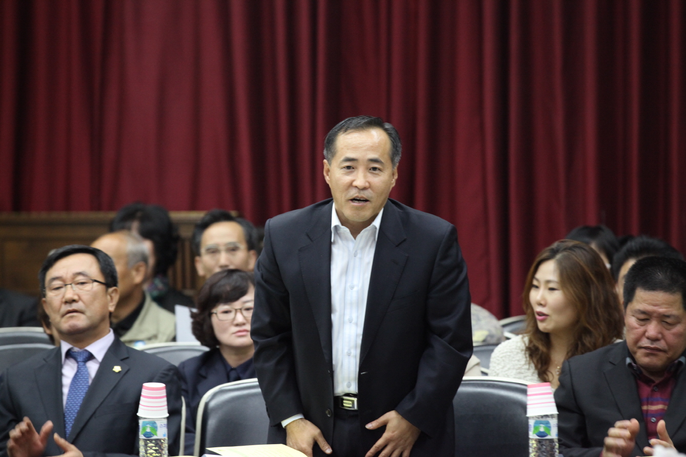 눈높이 치안구현을 위한 주민간담회 - 1