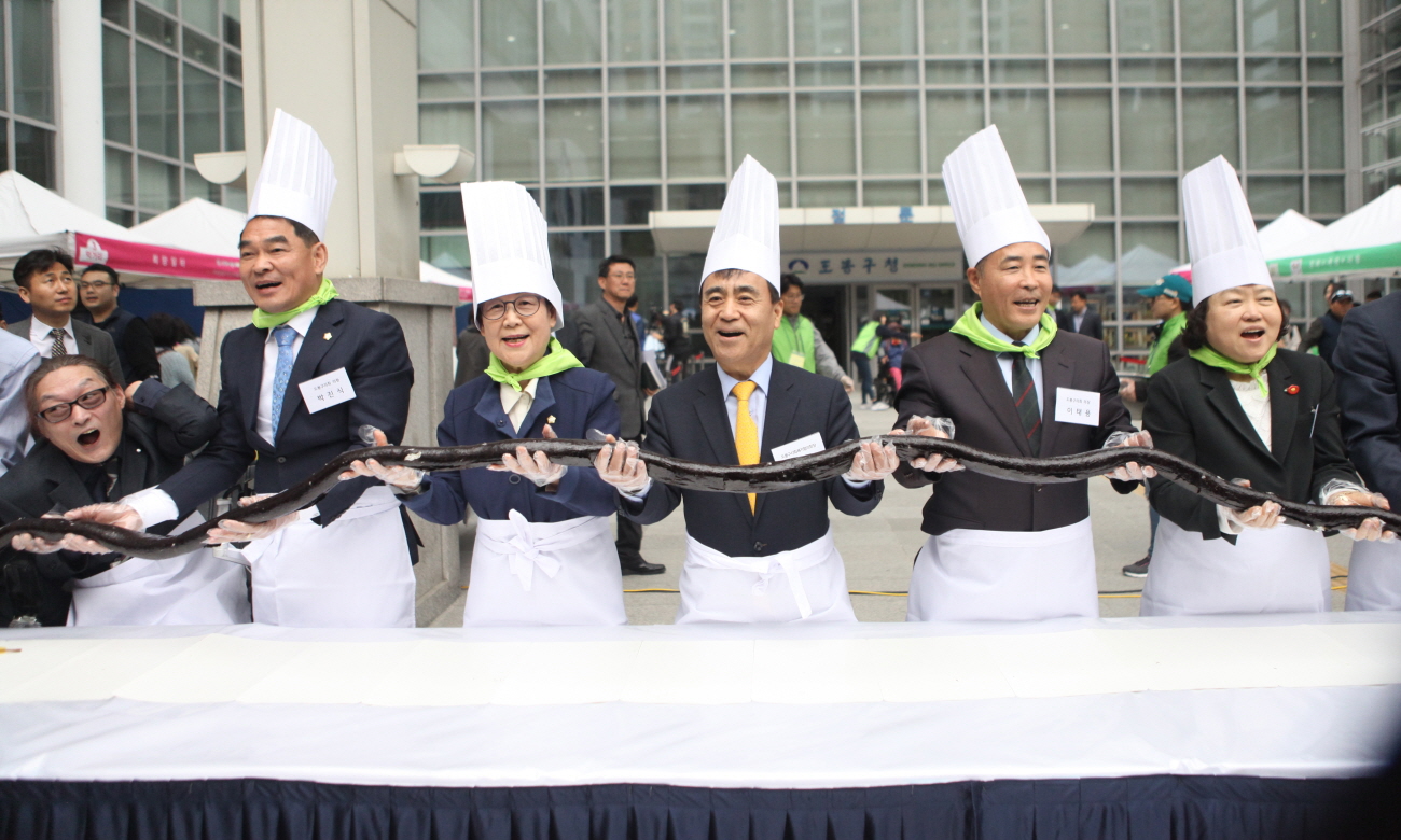 제39회 도봉구 장애인의 날 기념행사 - 5