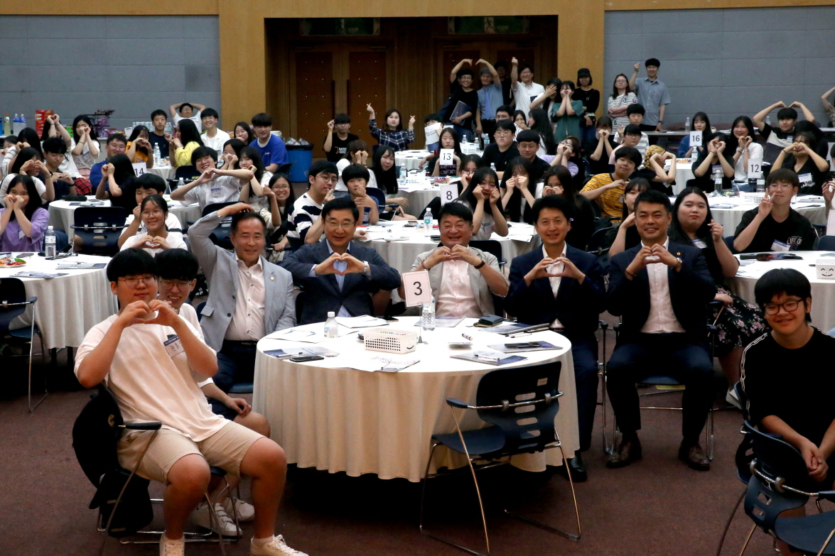 청소년참여예산 총회 - 3