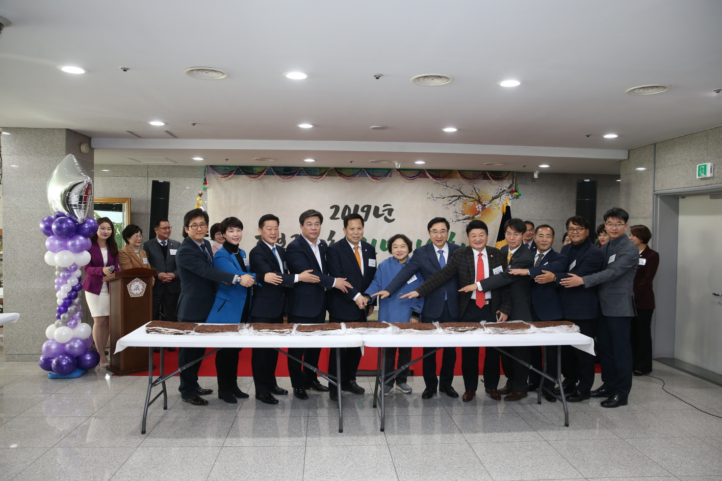 2019년 도봉구의회 신년인사회 및 주민단체대표 간담회 - 3