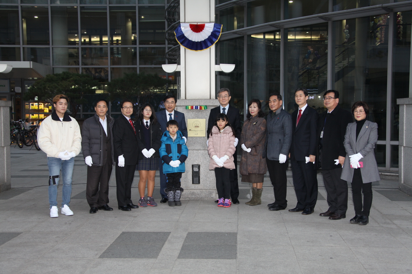 아동친화도시 인증식 - 3