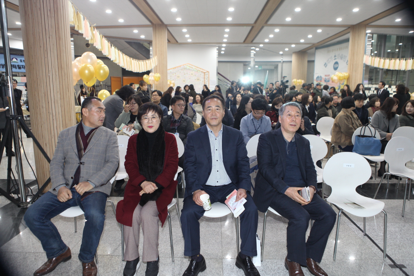 협치가 쏘아올린 공 1204 - 2