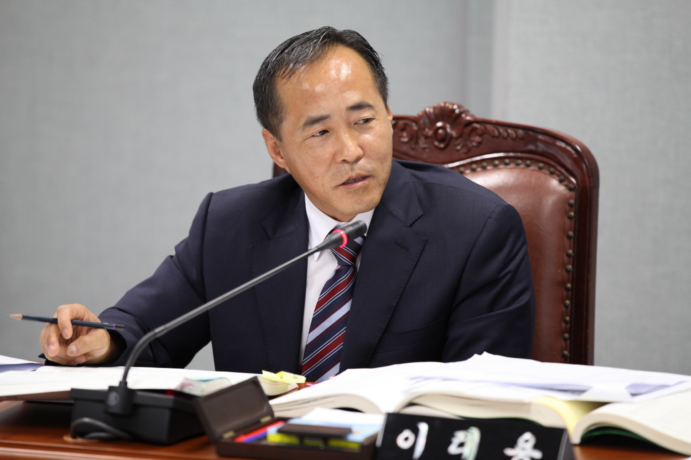 제240회 도봉구의회 정례회중 의정활동 - 1