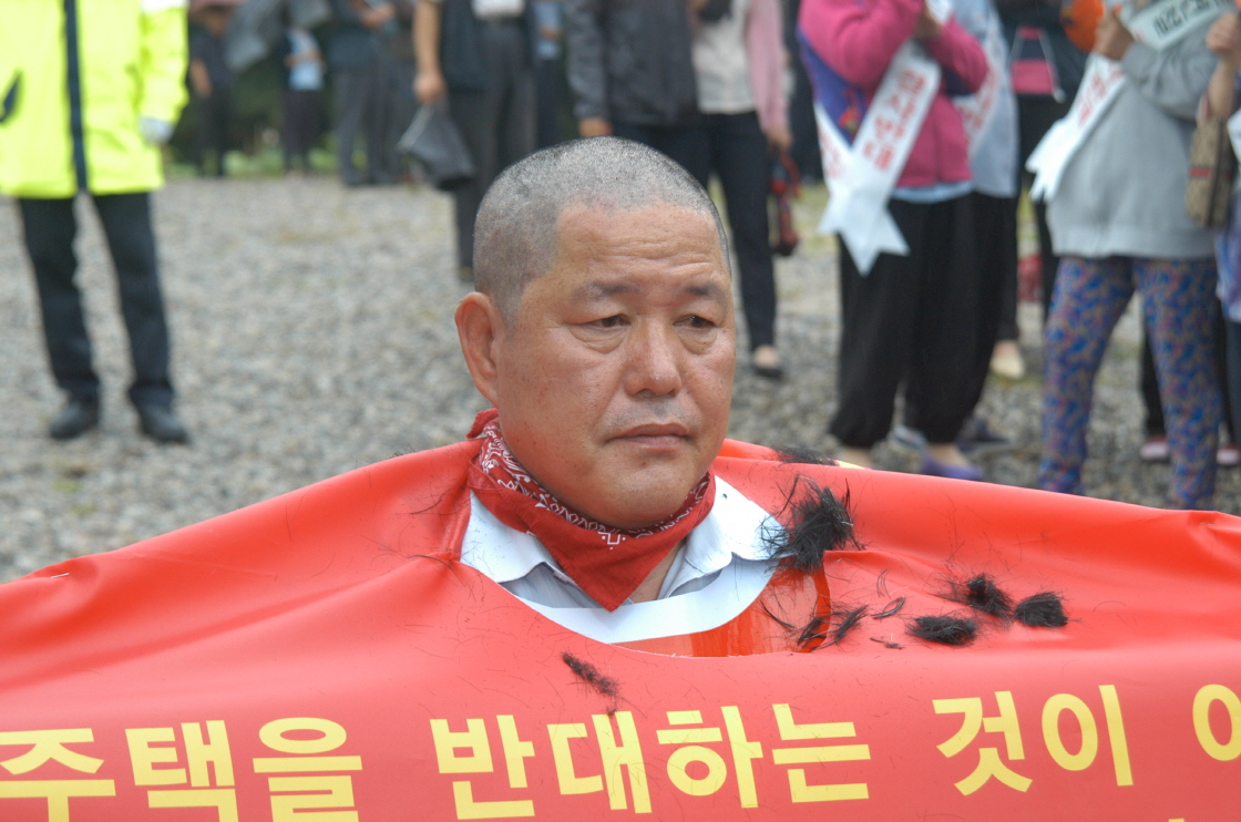 창동시프트건설 반대 삭발식 - 4