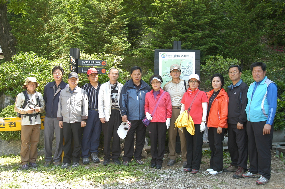 제208회 도봉구의회 임시회중 재무건설위원회 - 8
