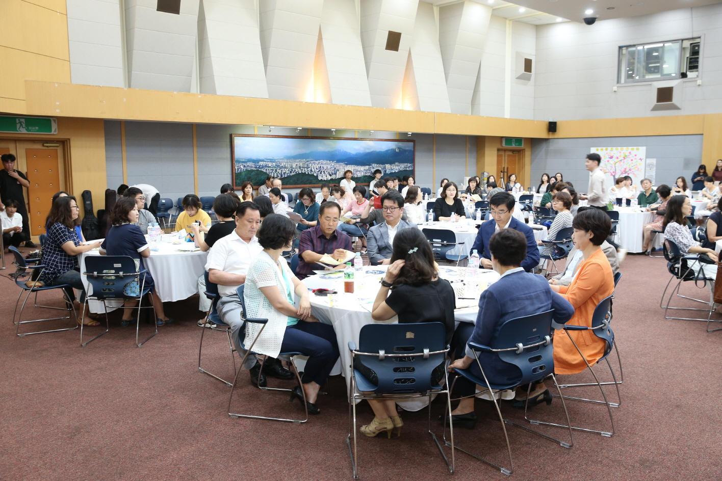 도서발전 중장기 계획 수립을 위한 주민대토론회 - 2