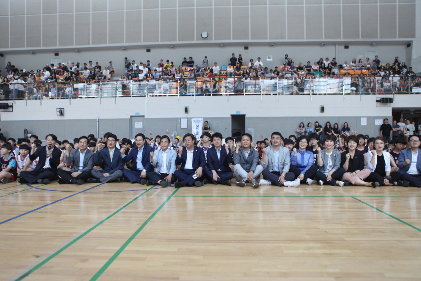 제7회 도봉구청장배 농구대회 - 2