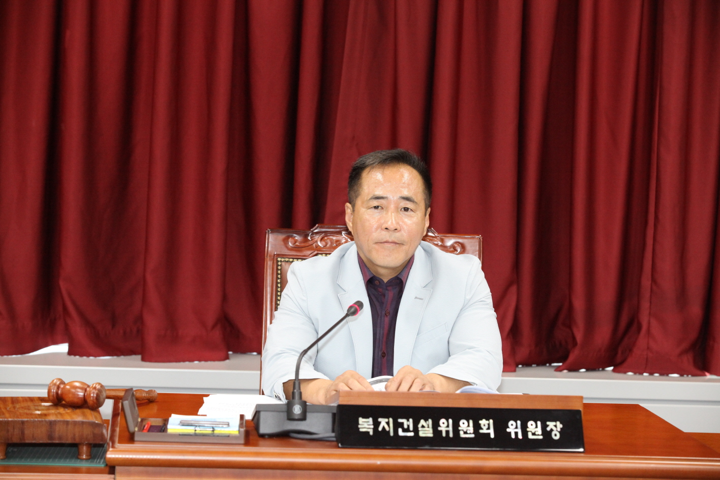 제280회 도봉구의회 임시회중 복지건설위원회 - 1