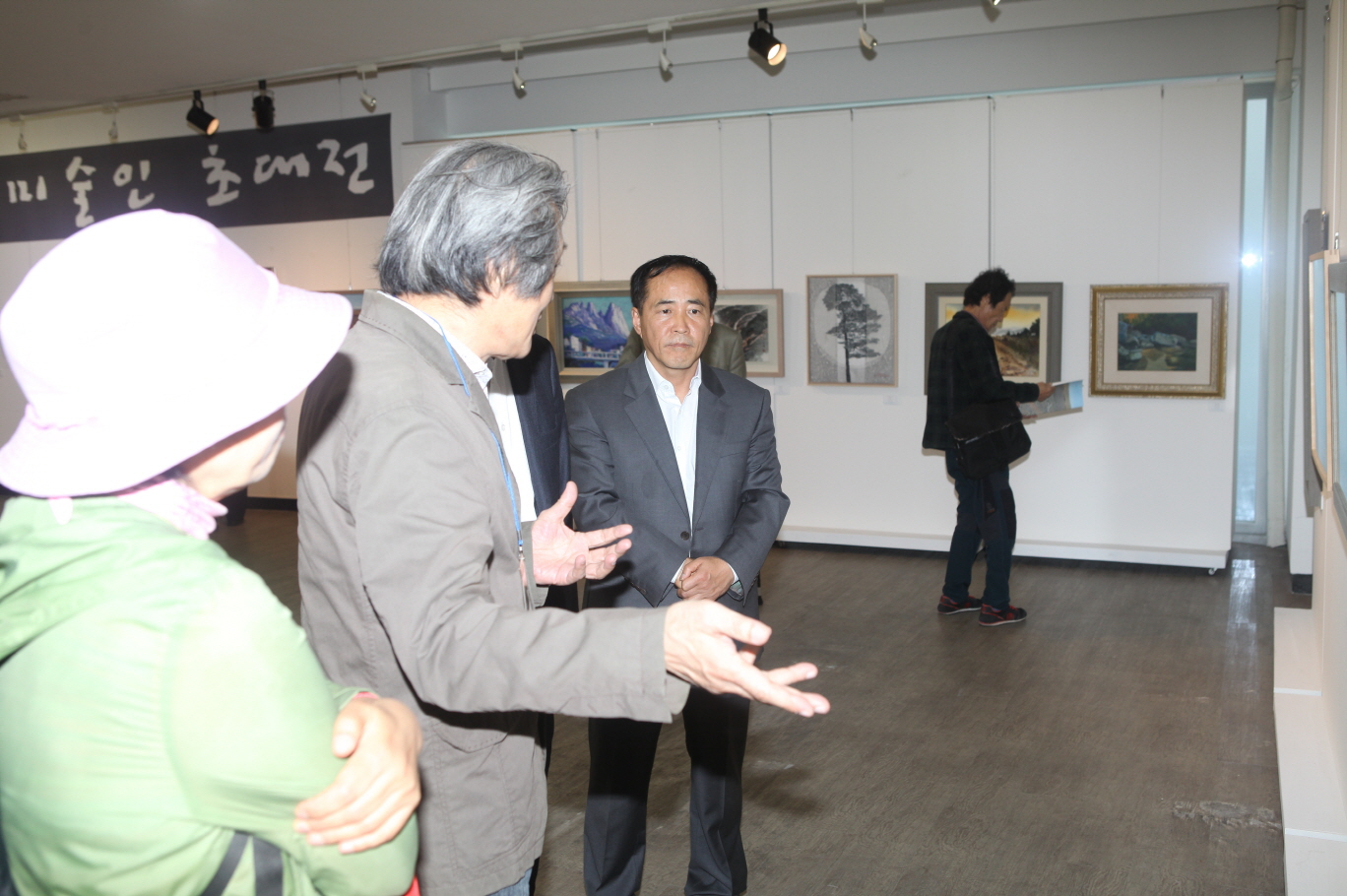 제23회 도봉 미술인 초대전 - 2