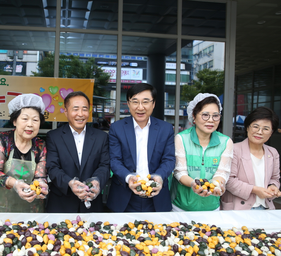 소외계층과 함께하는 명절맞이 송편나누기 - 2