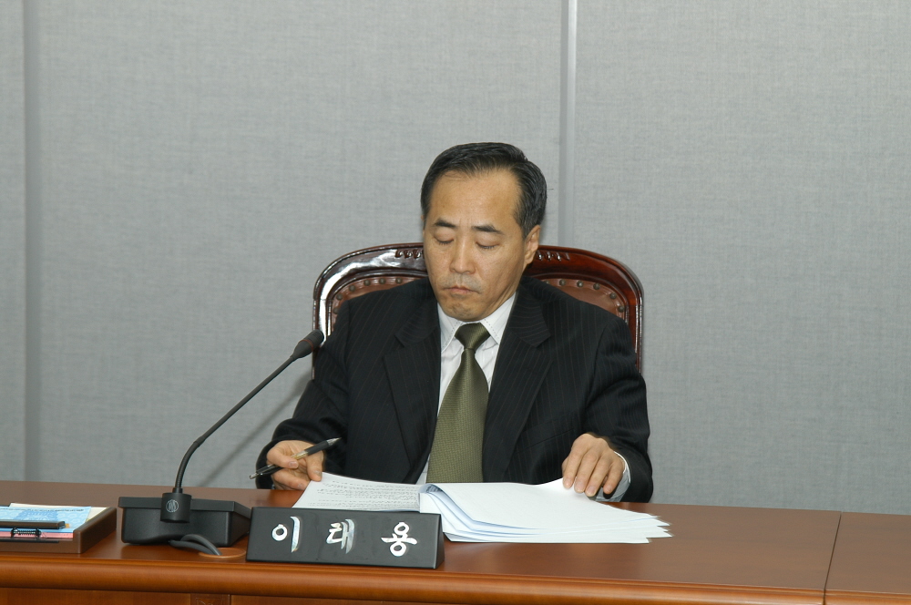 제205회 도봉구의회 임시회중 운영위원회(이태용 의원) - 1
