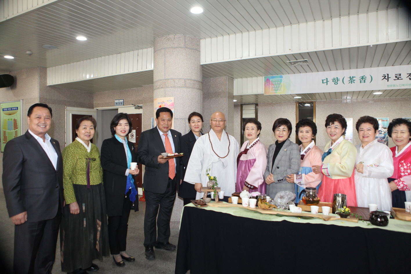 제2회 어르신 재능경연 한마당 - 2