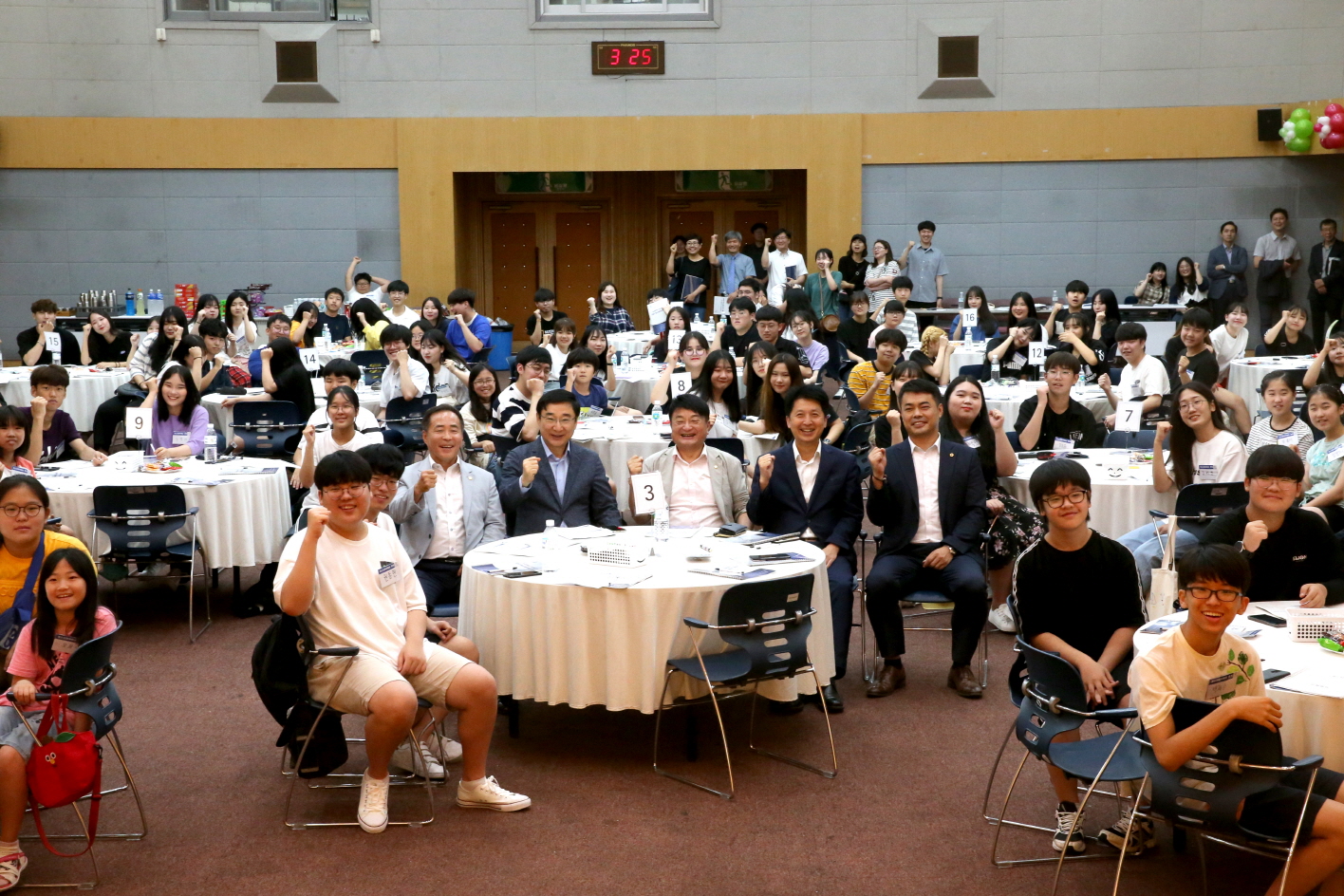 청소년참여예산 총회 - 4