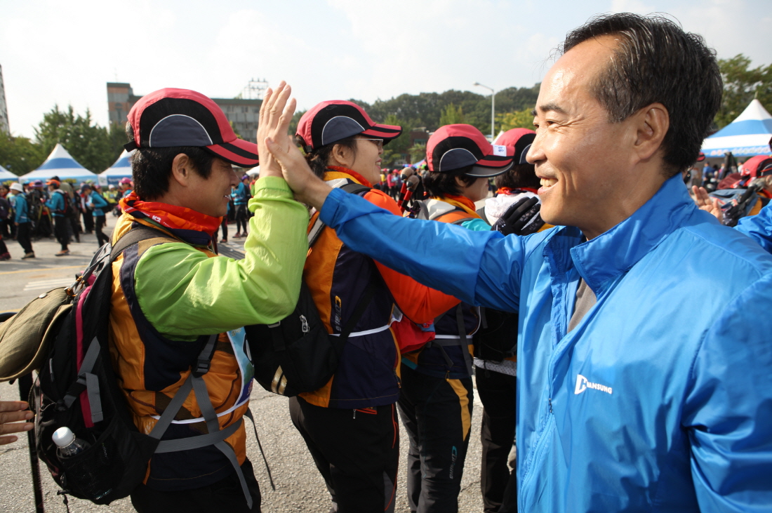2013 도봉구민 등산대회 - 2