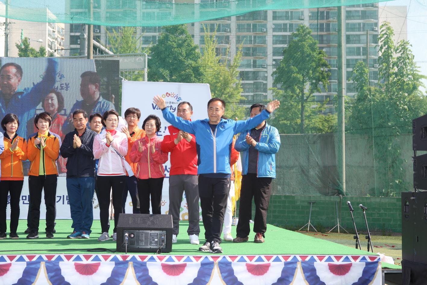 도봉구민 체육대회 - 1