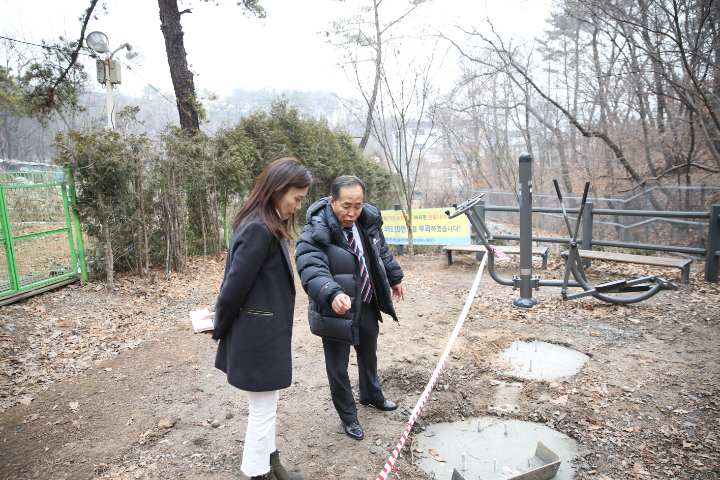 방학동 바가지약수터 현장방문 - 2