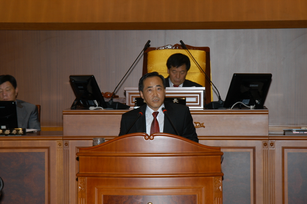 제201회 도봉구의회 제1차정례회 구정질문(이태용) - 1