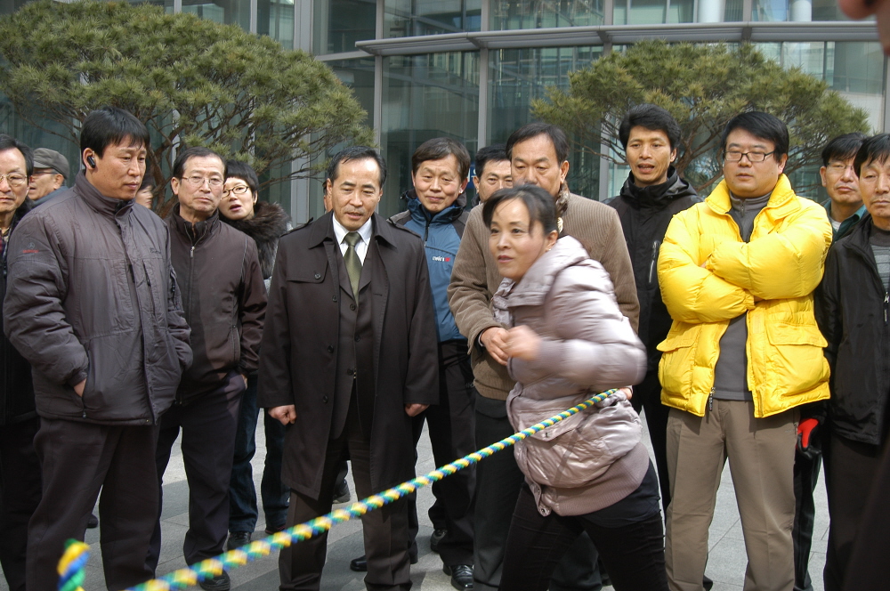 정월대보름 큰잔치(이태용 의원) - 2