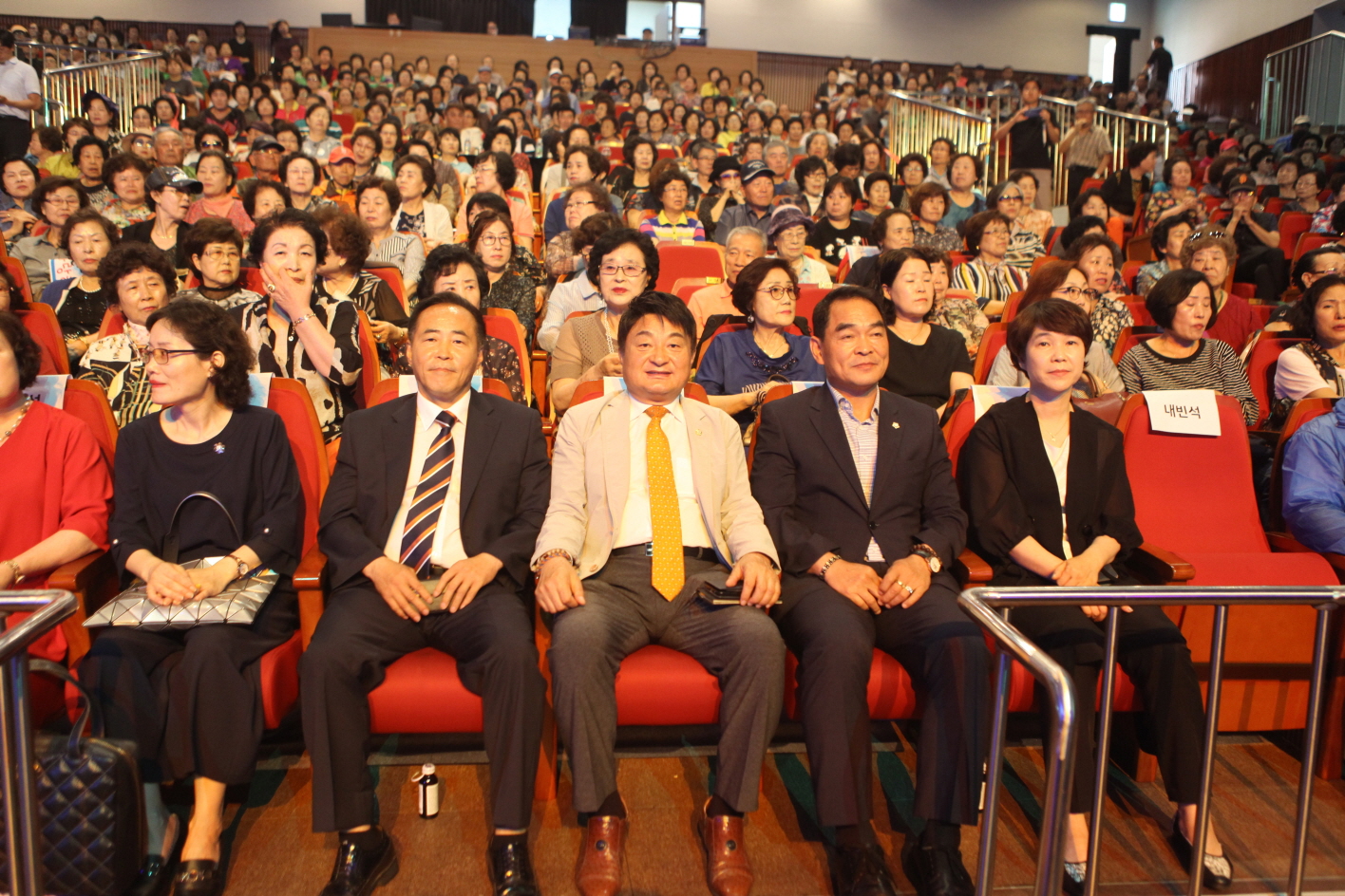 제2회 도봉구민 노래자랑 - 2