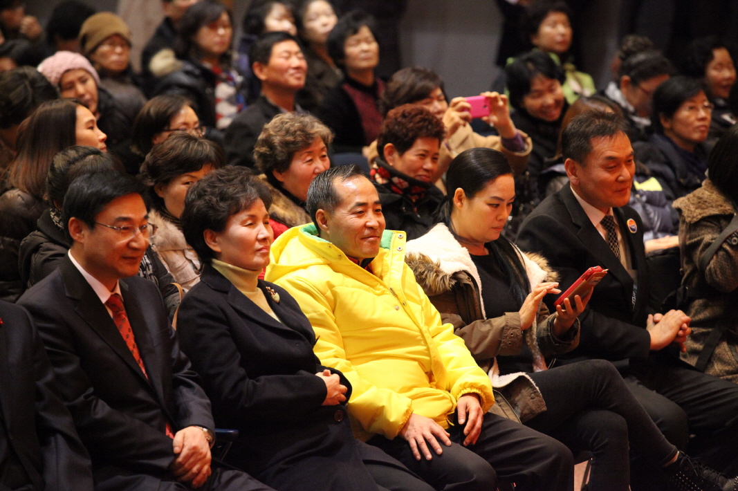 제13회 자원봉사자의 날 기념식 - 2