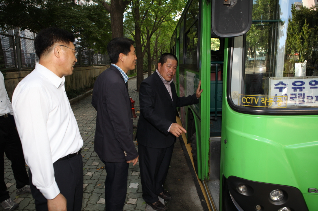 지역구 민원관련 현장방문 - 2