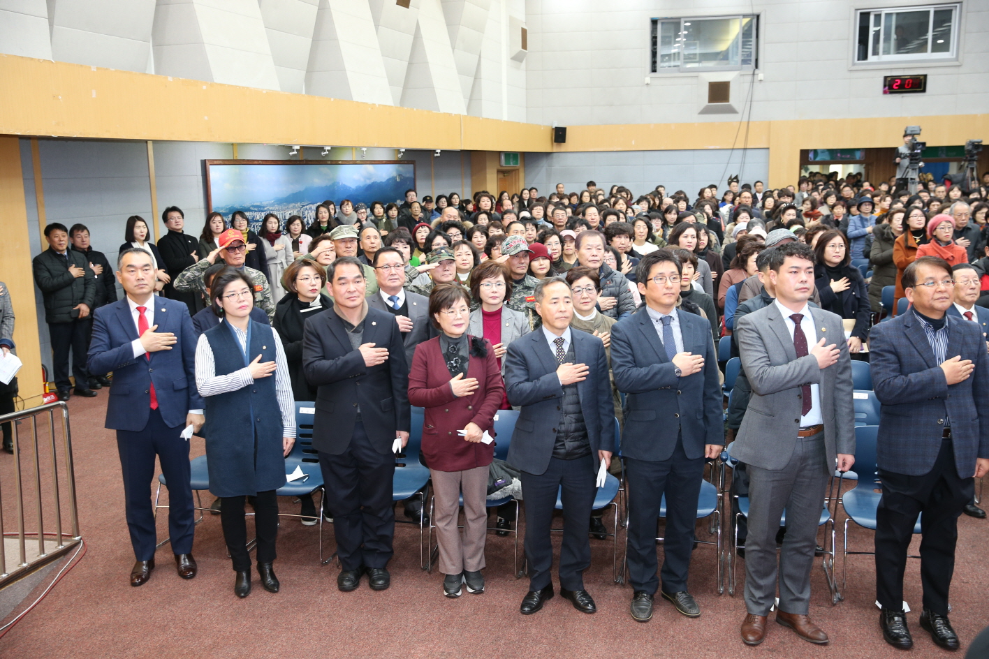 2019년 도봉구 신년인사회 - 1
