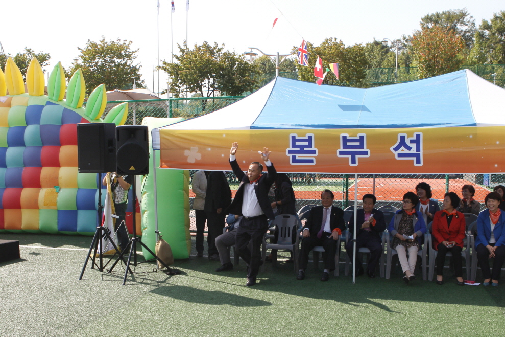 어린이 한마음 큰잔치 - 1