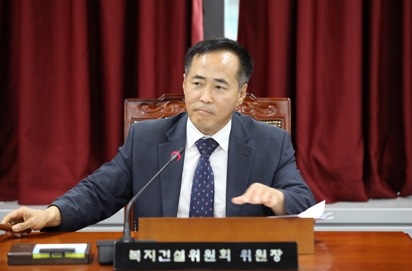 제257회 도봉구의회 임시회 폐회 - 1