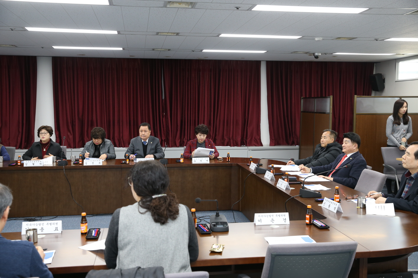 지속가능발전보고서 발간 연구용역 착수보고회 - 1