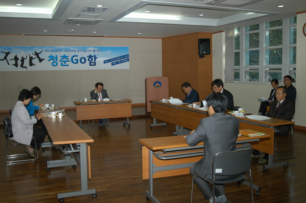 제211회 도봉구의회 임시회중 행정복지위원회 - 5