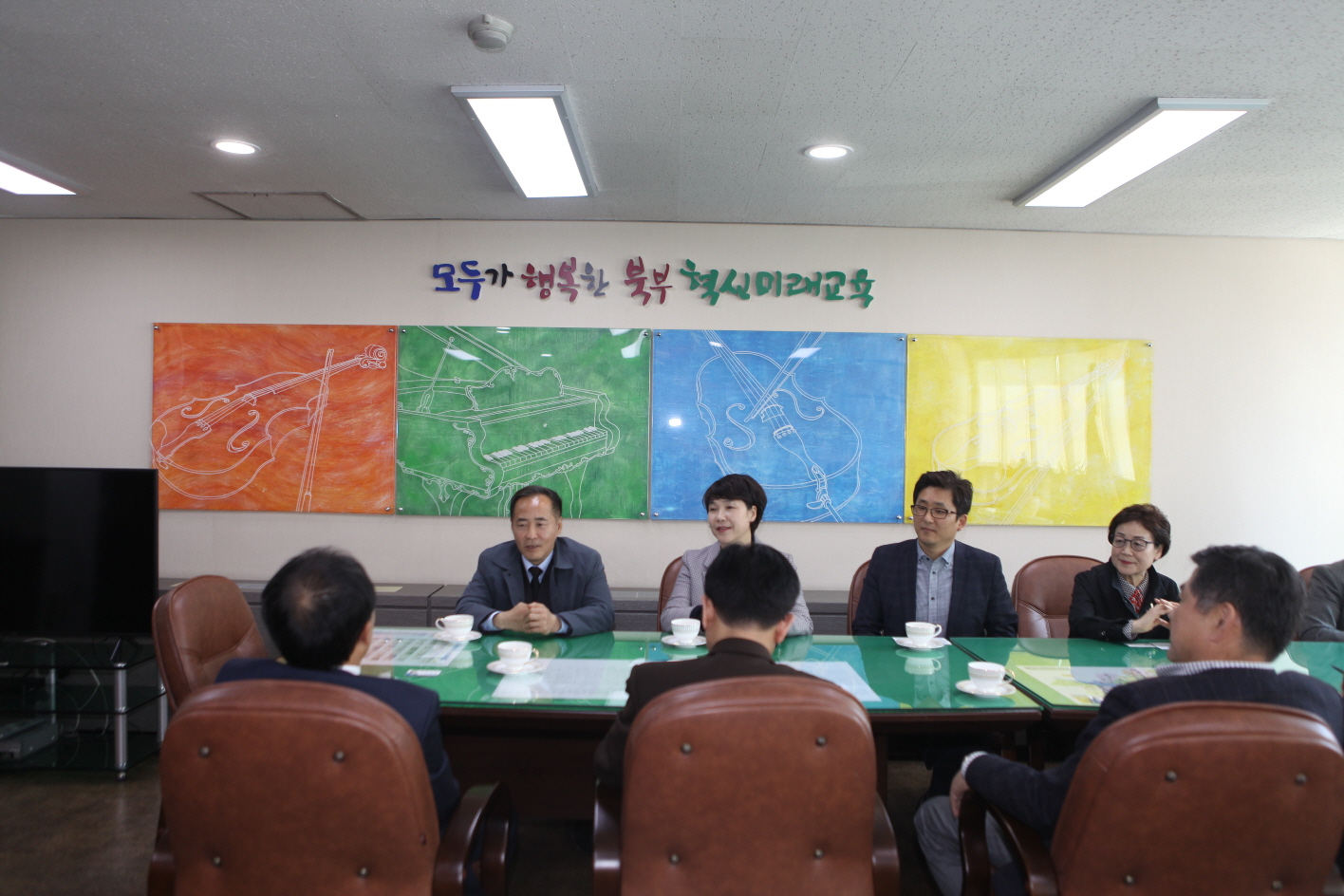 서울북부교육지원청 방문 - 3