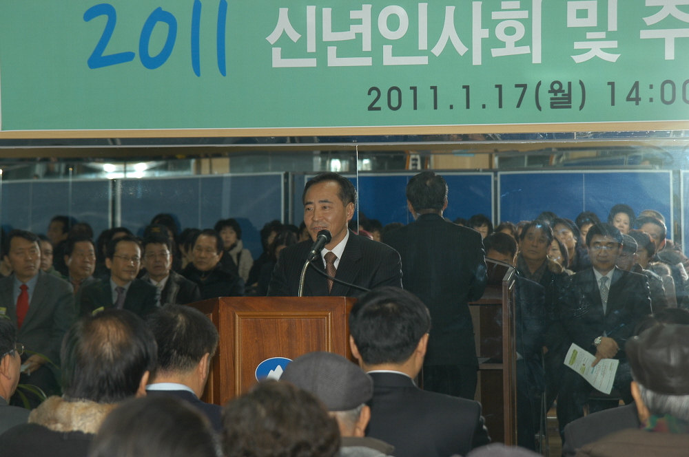 방학1동 주민과의 만남과 대화(이태용의원) - 1