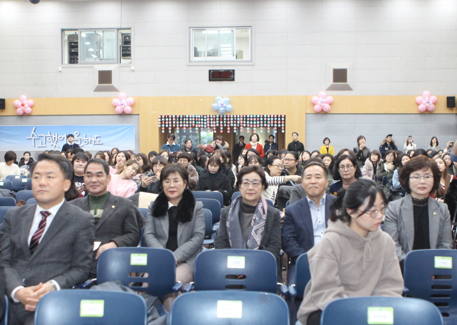 2018년 도봉구 보육인의 날 - 1