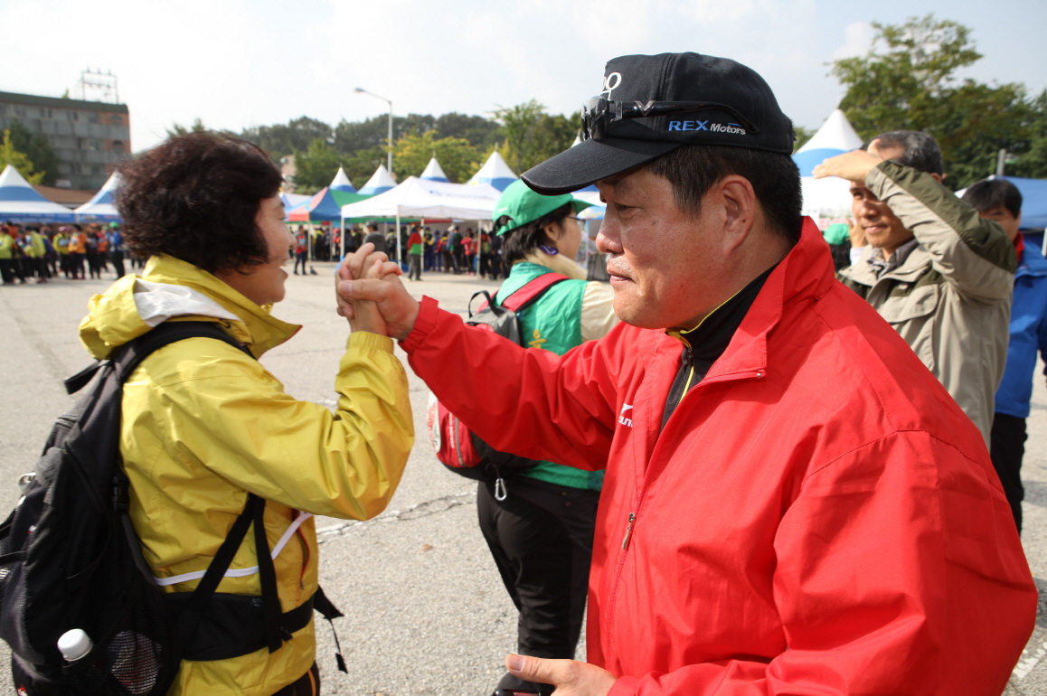 2013 도봉구민 등산대회 - 2