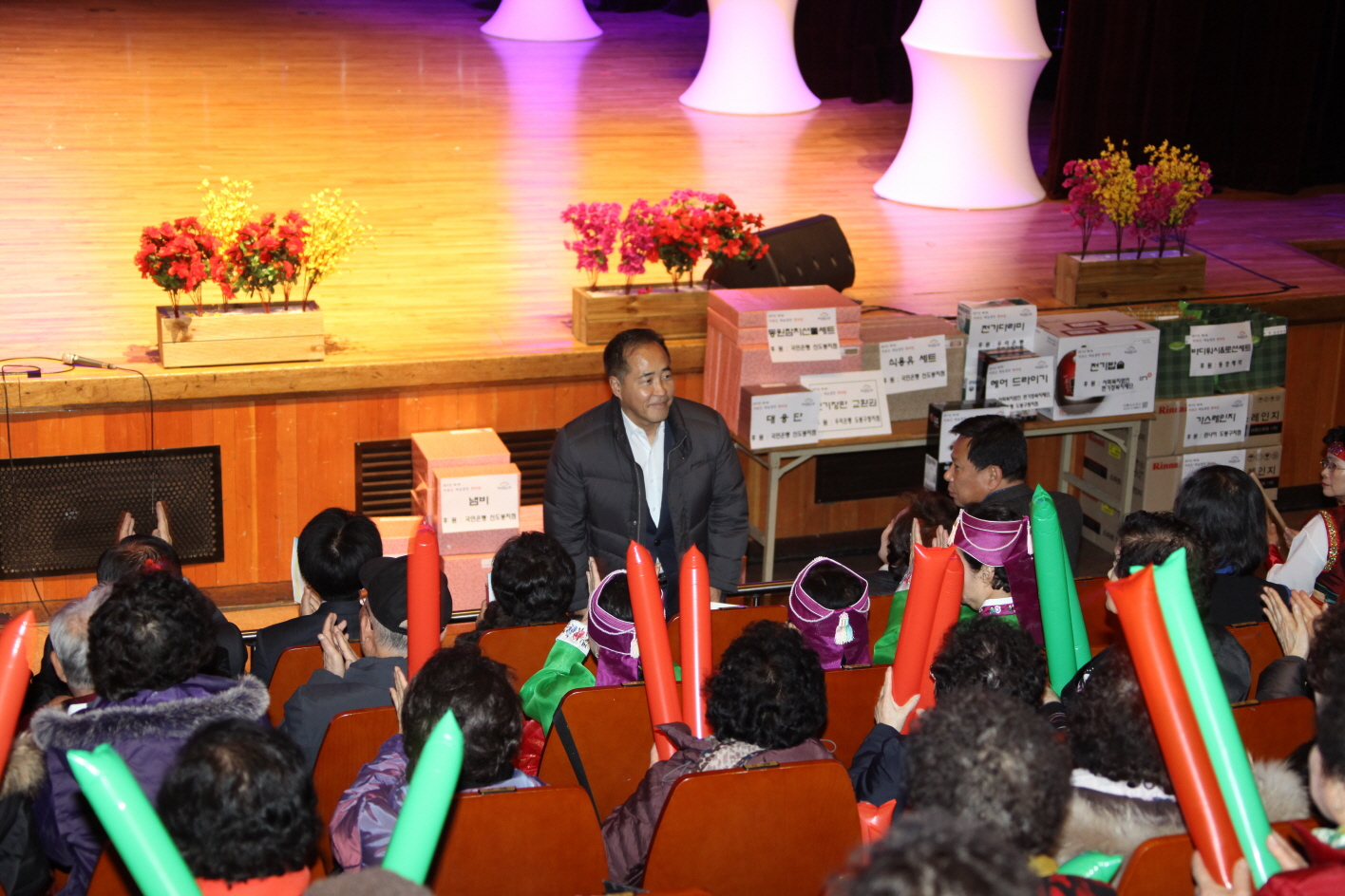 제1회 어르신 재능경연 한마당 - 1