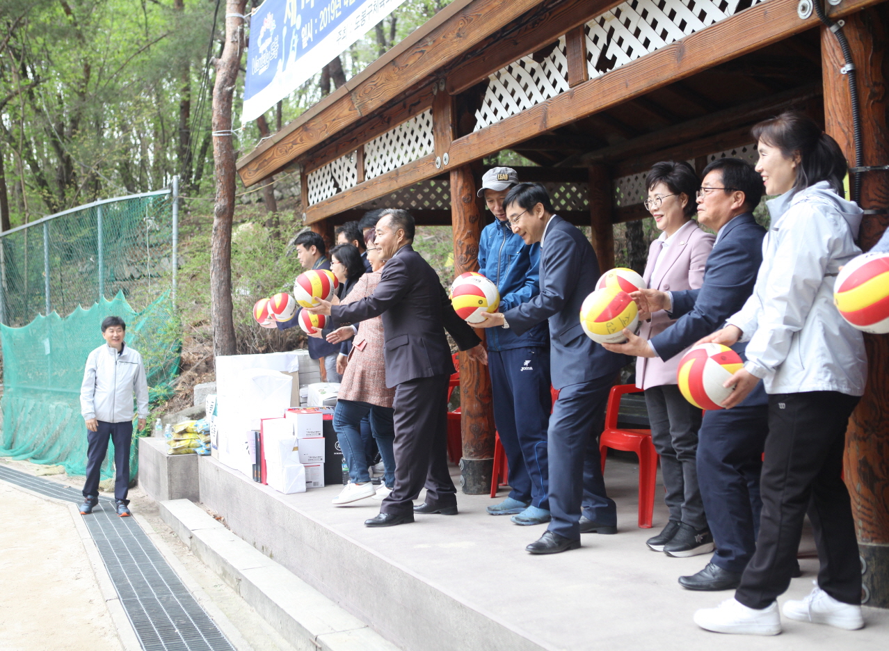 제14회 도봉구청장배 배구대회 - 3