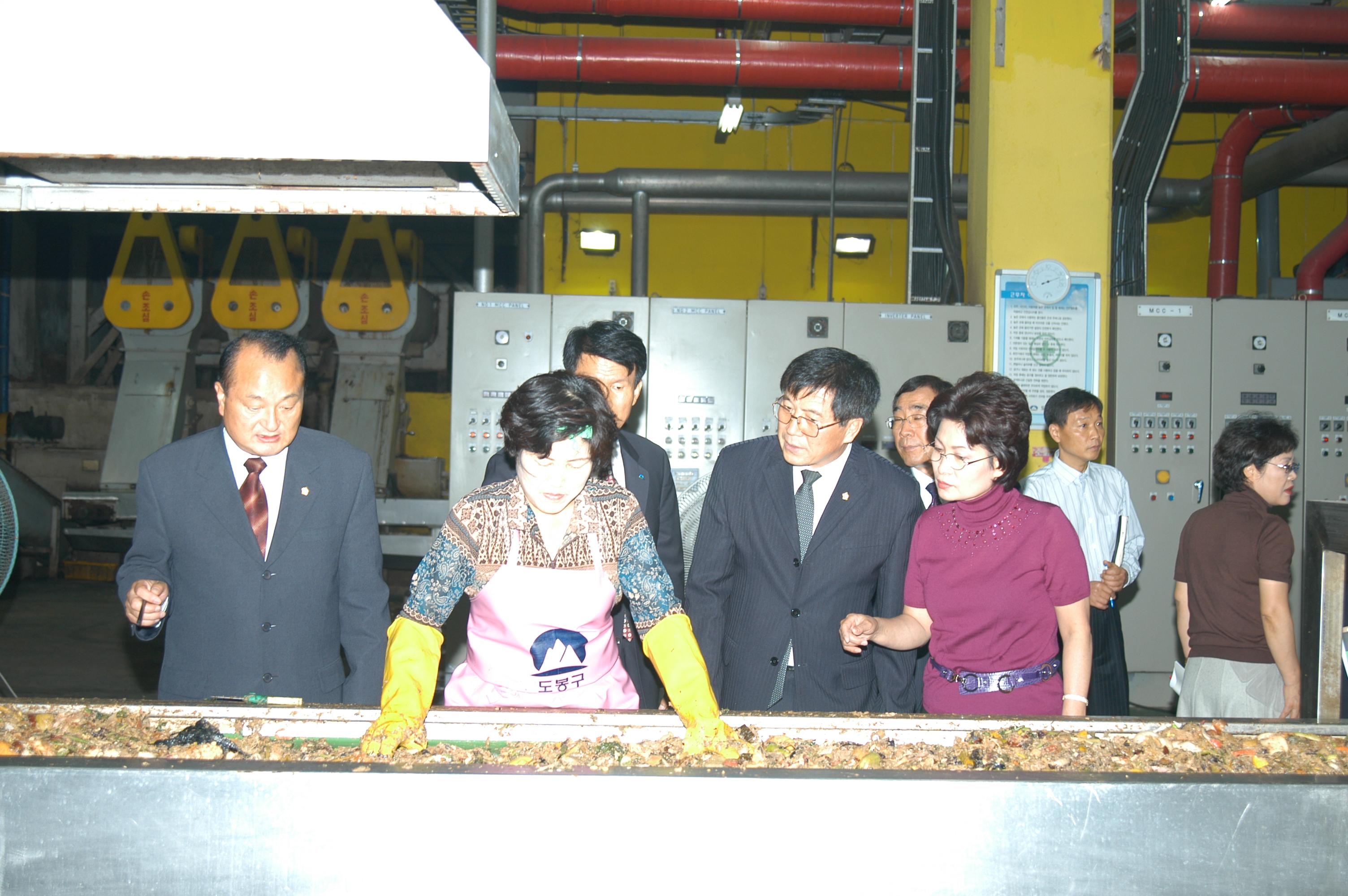 제164회 도봉구의회 임시회중 행정복지위원회 활동(현장방문) - 2