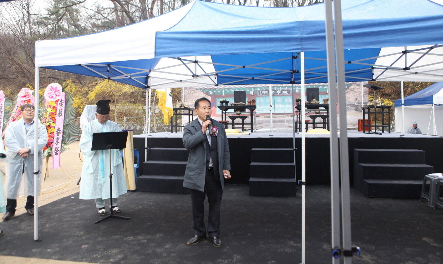 2019 도봉서원 춘향제 - 1