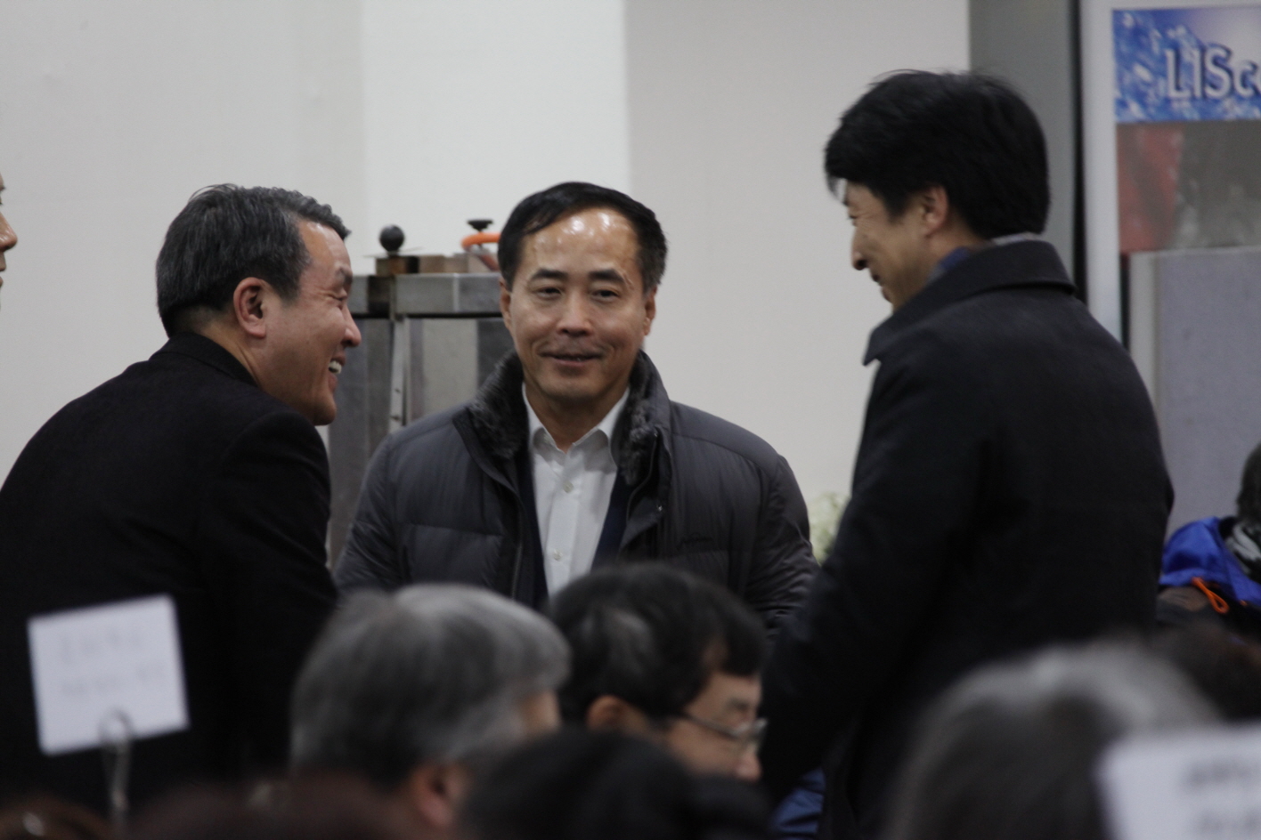 도봉문화원 송년의 밤 - 2