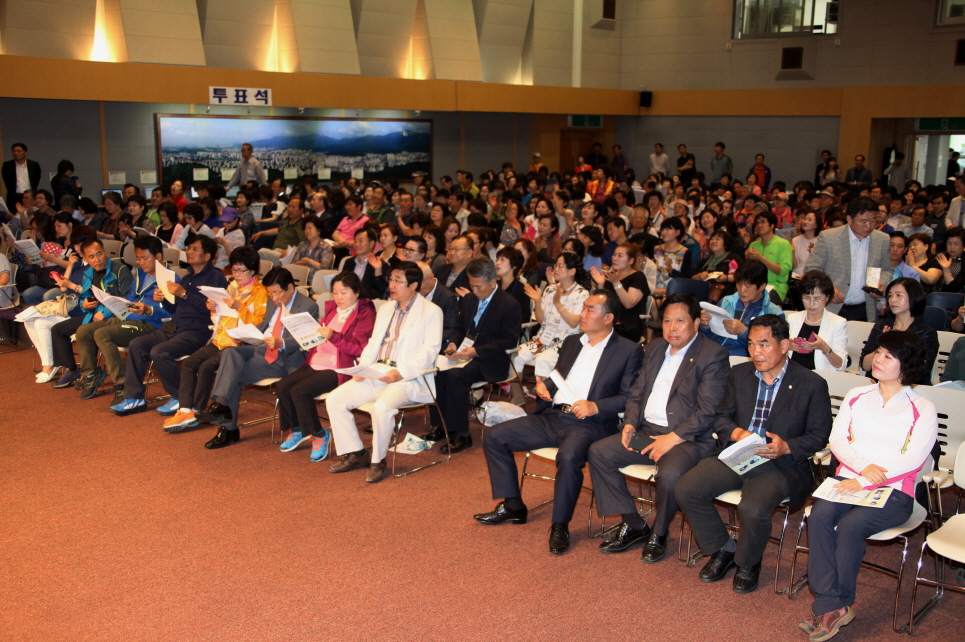 주민행복예산 페스티벌 - 2